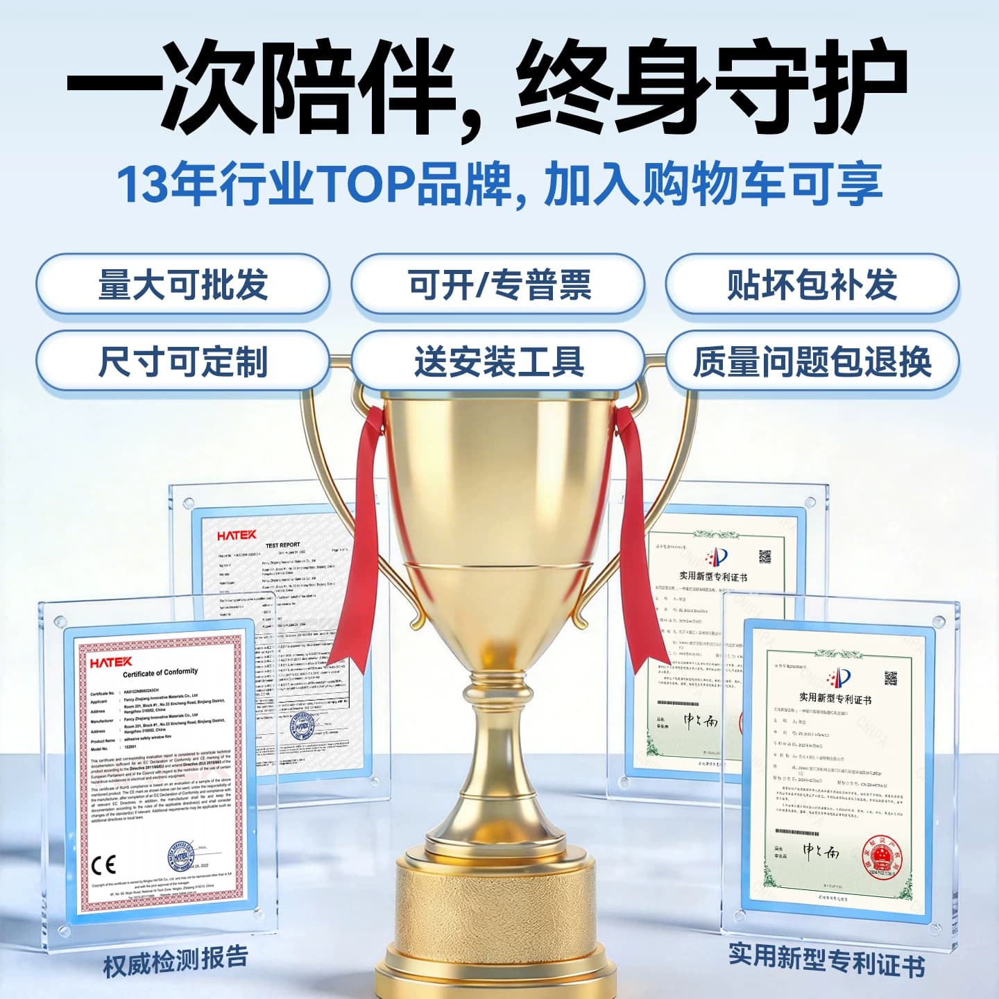 磨砂玻璃贴纸窗户卫生间防窥隐私膜透光不透明防走光办公室浴室贴 - 缩略图3