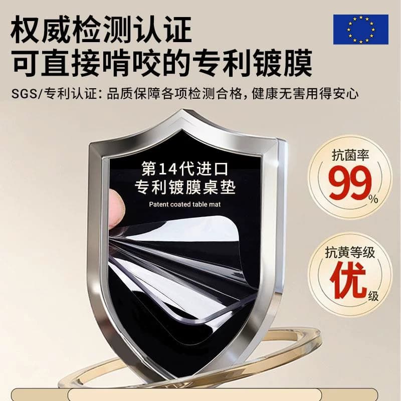 透明餐桌垫软玻璃桌布pvc防水油免洗防烫茶几桌面保护垫子水晶板* - 缩略图5