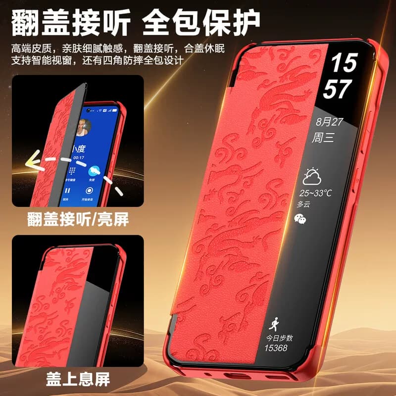 [官方旗舰店]Philips飞利浦K80老人智能手机适合不识字老年人专用一键呼叫视频通话大字大声音全网通超长待机 - 缩略图2