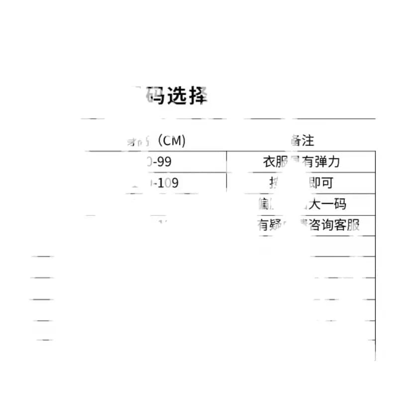 蜘蛛侠紧身连体衣成人儿童迈尔斯漫展cos服平行宇宙cosply服装男 - 缩略图5