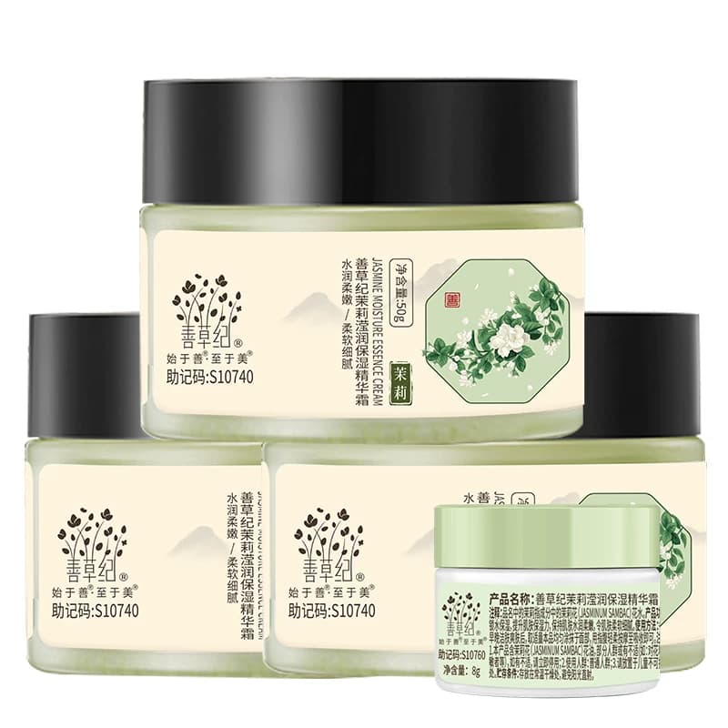 善草纪茉莉保湿面霜干皮补水修护屏障改善起皮卡粉粗糙滋润不油腻 - 缩略图5