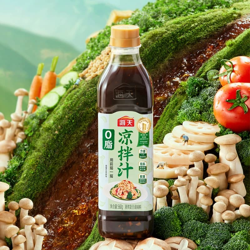 海天0脂凉拌汁560g*2瓶家用凉拌菜蘸料专业调味汁【农场兑换】 - 缩略图3