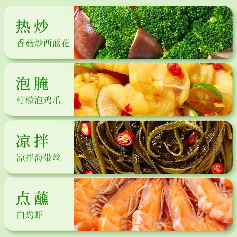 【芭芭农场】海天薄盐生抽460mL*2减盐30%双层留鲜瓶更鲜味酱油 - 缩略图5