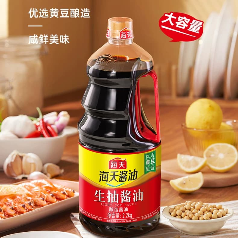 海天生抽酱油2.2kg酿造酱油炒菜凉拌提鲜调味家用厨房【百亿】 - 缩略图3