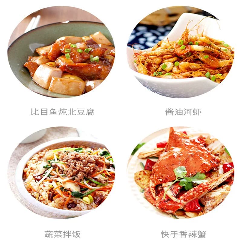 【秒杀】海天生抽酱油500ml*2炒菜凉拌点蘸家用厨房调料增鲜 - 缩略图4