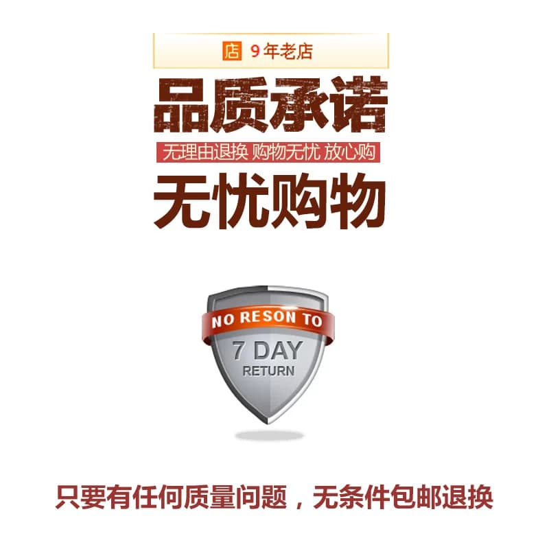 纯棉打底衫女长袖黑色修身内搭薄款秋衣秋冬加绒上衣t恤2024新款 - 缩略图5