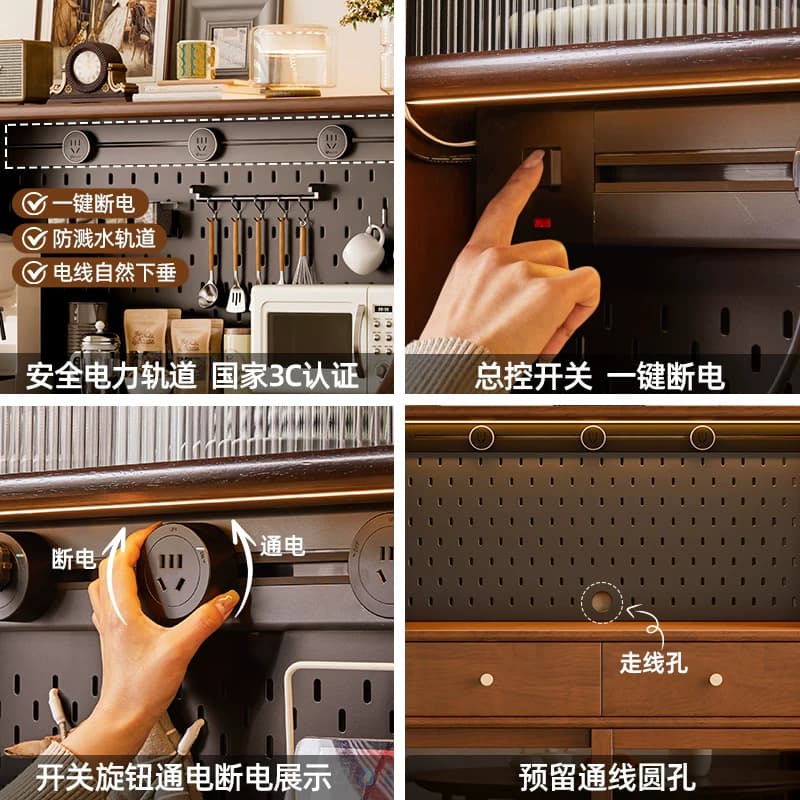 国家补贴客厅实木餐边柜小尺寸置物柜中古靠墙一体储物柜咖啡边柜 - 缩略图2