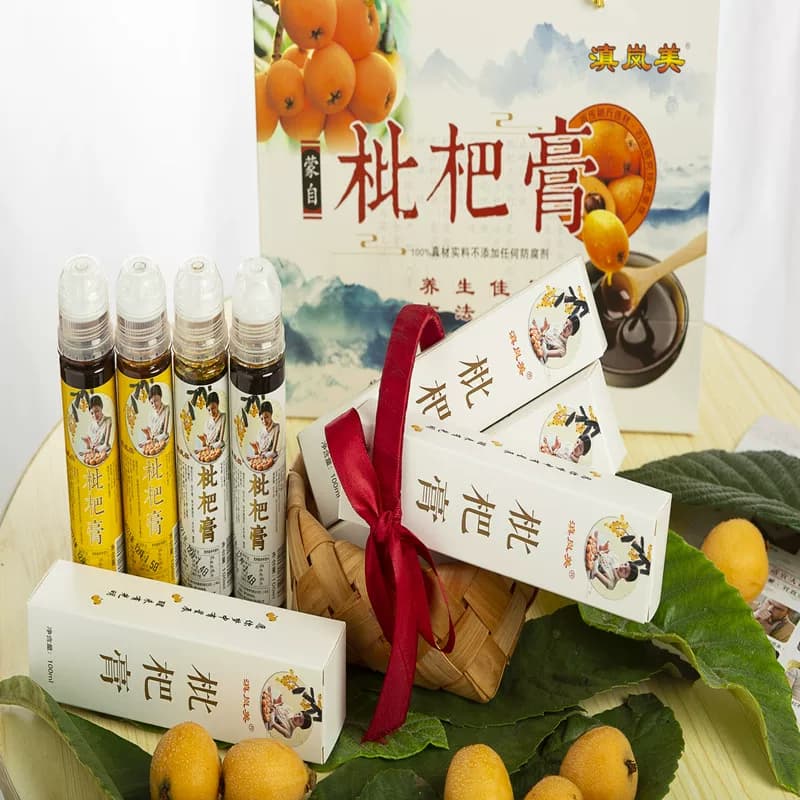 云南蒙自滇岚美枇杷膏厂2大瓶一盒配送勺 - 缩略图5