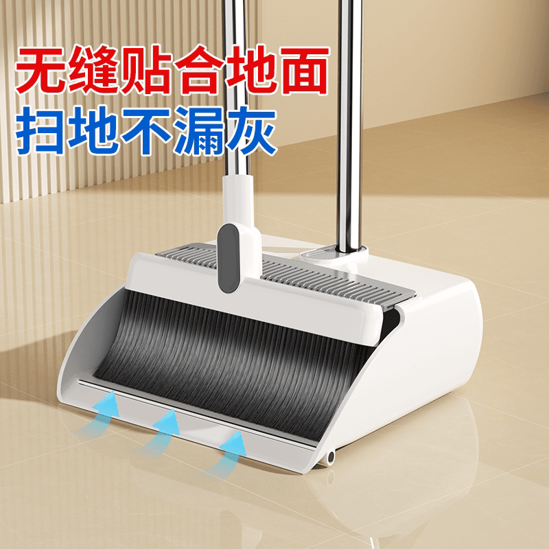 瑞丽达扫把2026新款簸箕家用扫帚神器撮箕扫地笤帚不粘头发组套装 - 缩略图3