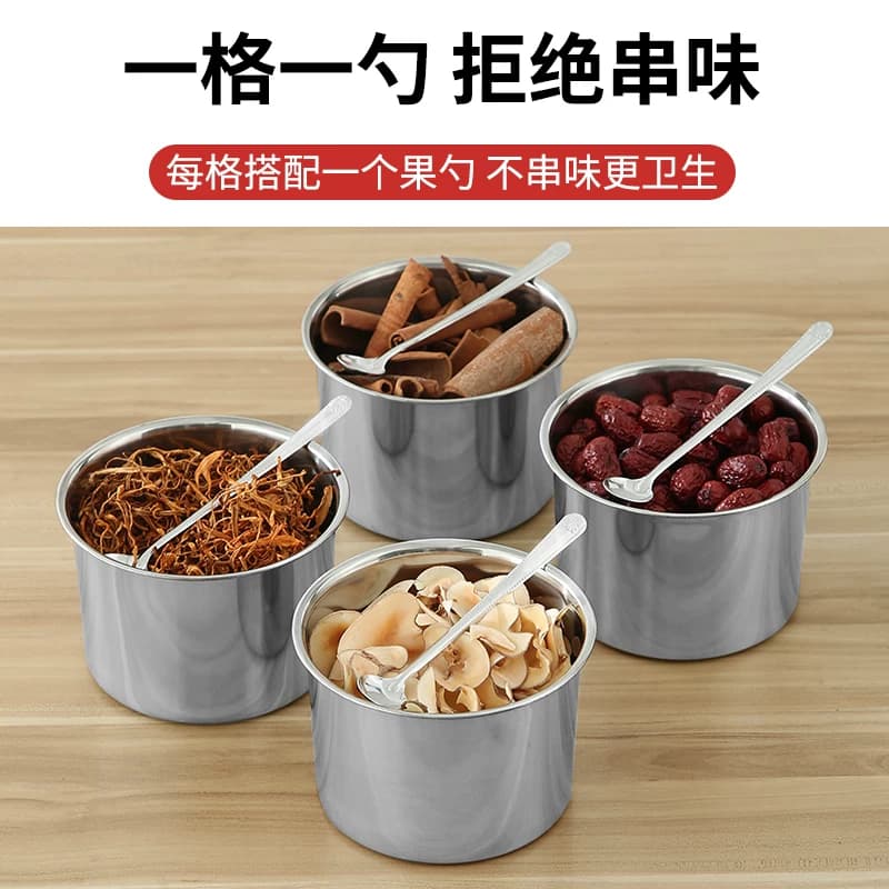 商用调料盒304不锈钢大号调料收纳盒多格火锅自助佐料配料调味箱 - 缩略图3