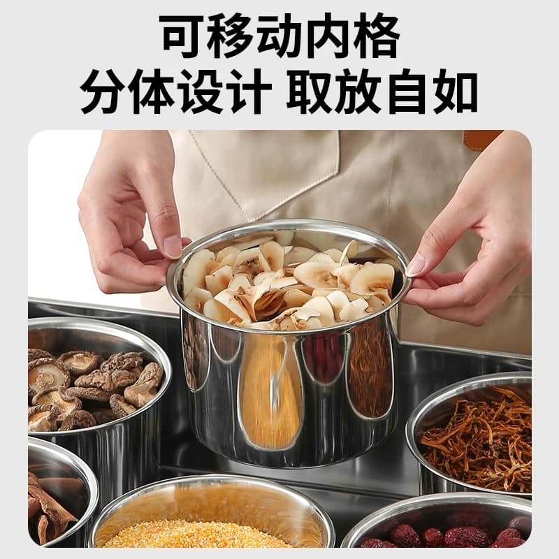 商用调料盒304不锈钢大号调料收纳盒多格火锅自助佐料配料调味箱 - 缩略图2