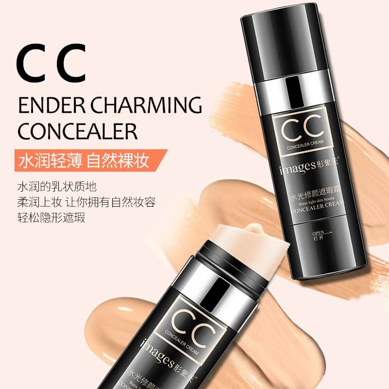 形象美2支|网红cc棒水光提亮肤色保湿遮瑕持久光感气垫bb霜款化妆 - 缩略图3
