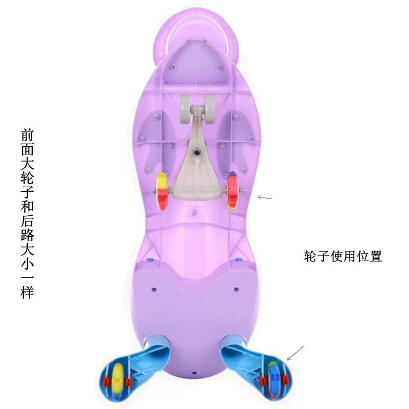 儿童玩具车扭扭车配件轮子摇摆车溜溜车前后轮妞妞车静音闪光轮胎 - 缩略图2
