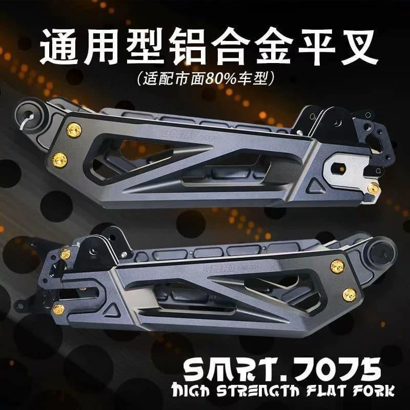 smrt 7075款平叉九号MZ/NZ/FZ/F90/MMAX110小牛NXT/NX/MQIL后平叉 - 缩略图3