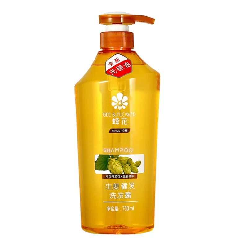 蜂花洗发水无硅油健发550ml生姜啤酒花清爽控油洗发露男女士国货 - 缩略图5