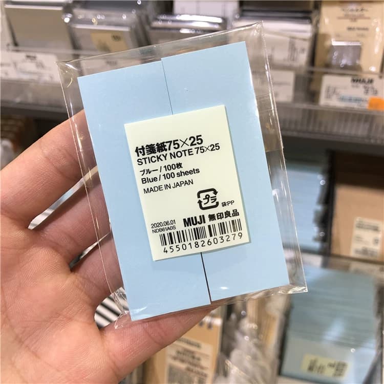 MUJI无印良品代购 全面胶便利贴便签贴便签纸方格 - 缩略图4