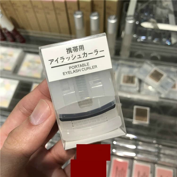 MUJI无印良品携带用睫毛夹便捷易收纳户外电热睫毛夹 - 缩略图2
