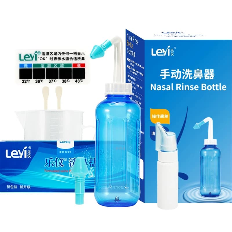 乐仪洗鼻盐60专用洗鼻器鼻炎鼻腔过敏冲洗器儿童医用生理性盐水YK - 缩略图4