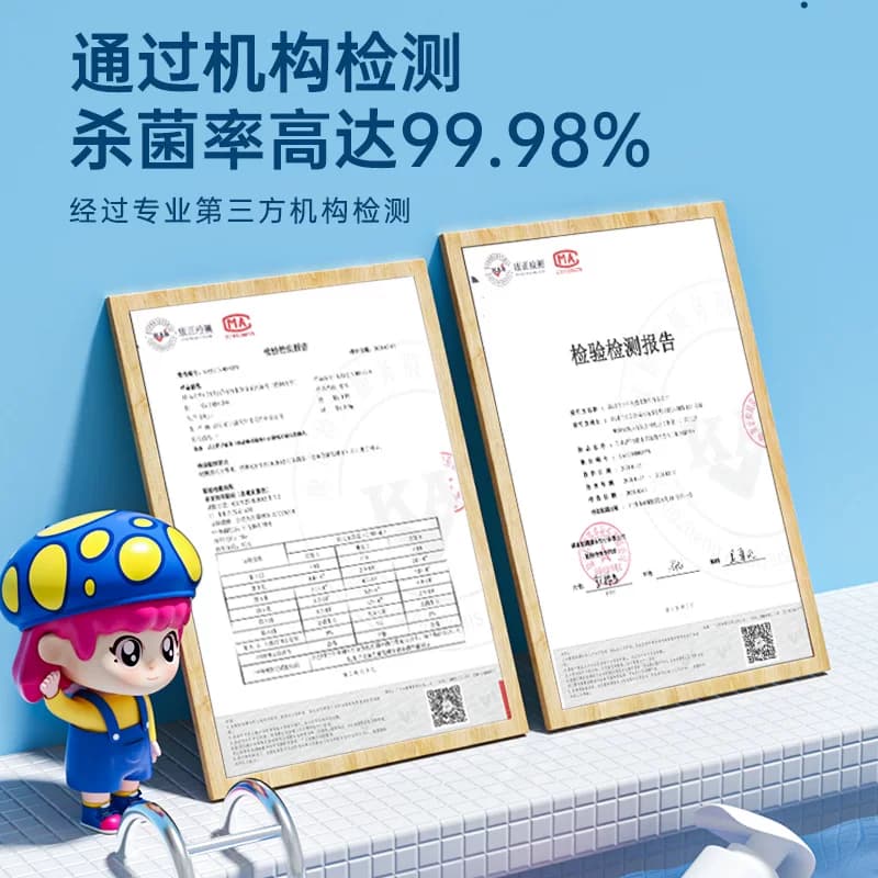 妇炎洁内衣洗衣液内裤清洗液女士祛血渍杀菌洗内裤专用液官方正品 - 缩略图4