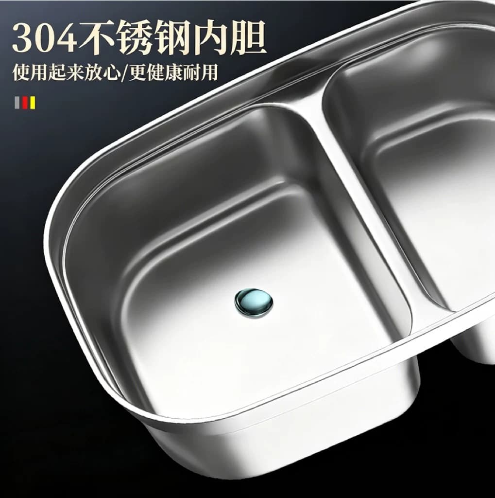 304食品级不锈钢保鲜盒方盘冰箱收纳盒带盖子烧烤凉菜盘烤鱼铁盘 - 缩略图2