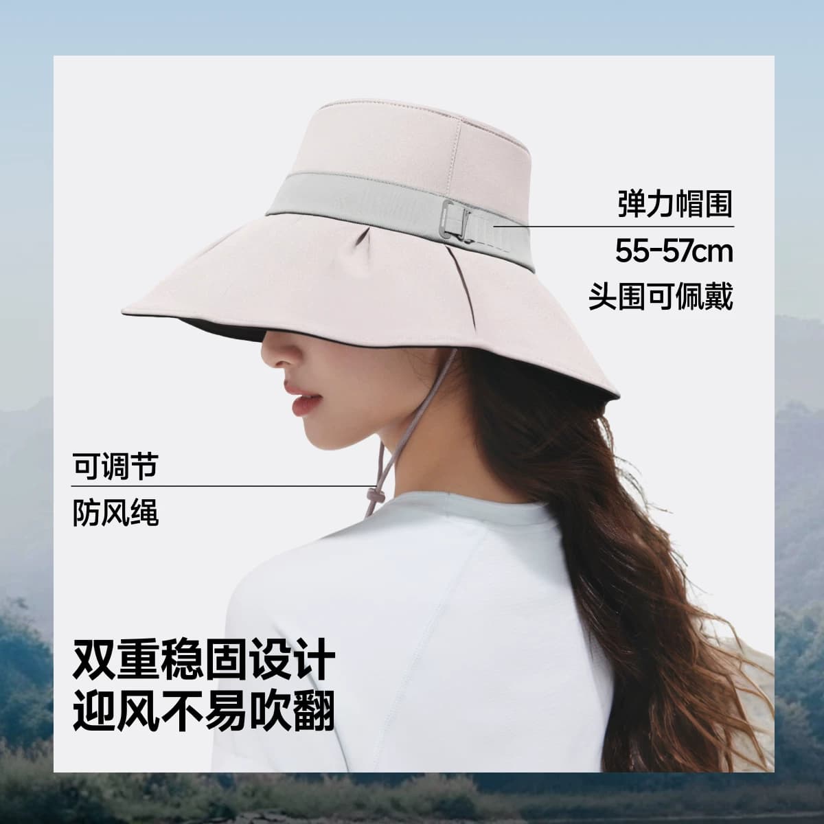 蕉下贝壳渔夫帽丝绒黑胶防晒大帽檐女款户外防紫外线遮阳太阳帽子 - 缩略图5