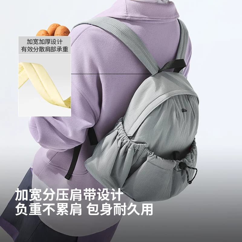 蕉下双肩背包女LC183 旅游轻便户外防泼水登山包通勤徒步背包书包 - 缩略图5