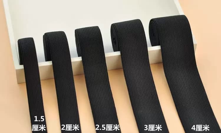 【两件7.5折】进口芯宽橡皮筋 弹性松紧带弹力带橡筋黑白宽松紧带 - 缩略图3