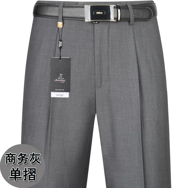 啄木鸟男士西裤春秋厚款中年高腰免烫宽松男裤子爸爸装大码西装裤 - 缩略图4