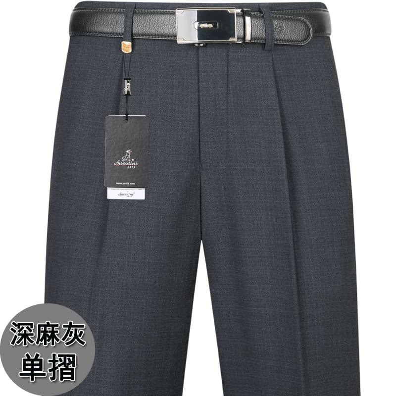 啄木鸟男士西裤春秋厚款中年高腰免烫宽松男裤子爸爸装大码西装裤 - 缩略图5