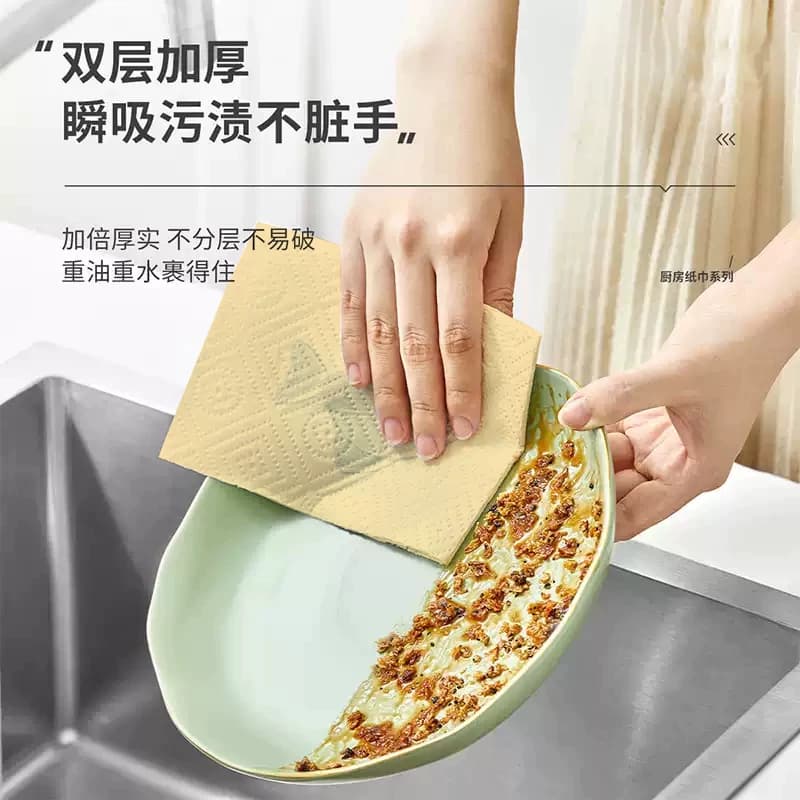 鸥露本色厨房纸加厚吸油吸水厨房专用擦拭油污一次性料理纸360抽 - 缩略图3