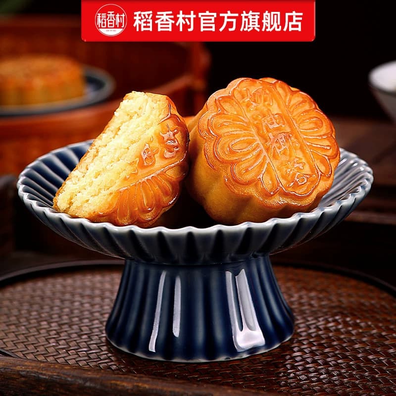 稻香村月饼礼盒蛋黄莲蓉奶油椰蓉传统五仁多口味月饼中秋节送礼品 - 缩略图5
