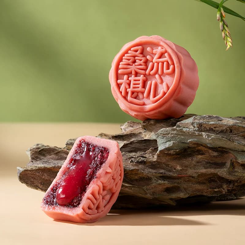 稻香村白莲蓉蛋黄广式台式多口味月饼独立包装中秋送礼送长辈团购 - 缩略图2
