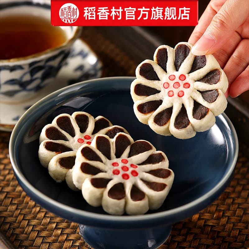 稻香村枣花酥传统特产枣泥饼老式糕点心中式小吃茶点怀旧休闲零食 - 缩略图2