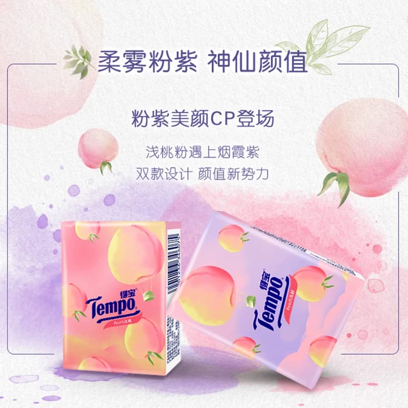 Tempo得宝手帕纸12包4层德宝小包纸巾餐巾纸甜芯桃味面巾纸卫生纸 - 缩略图3