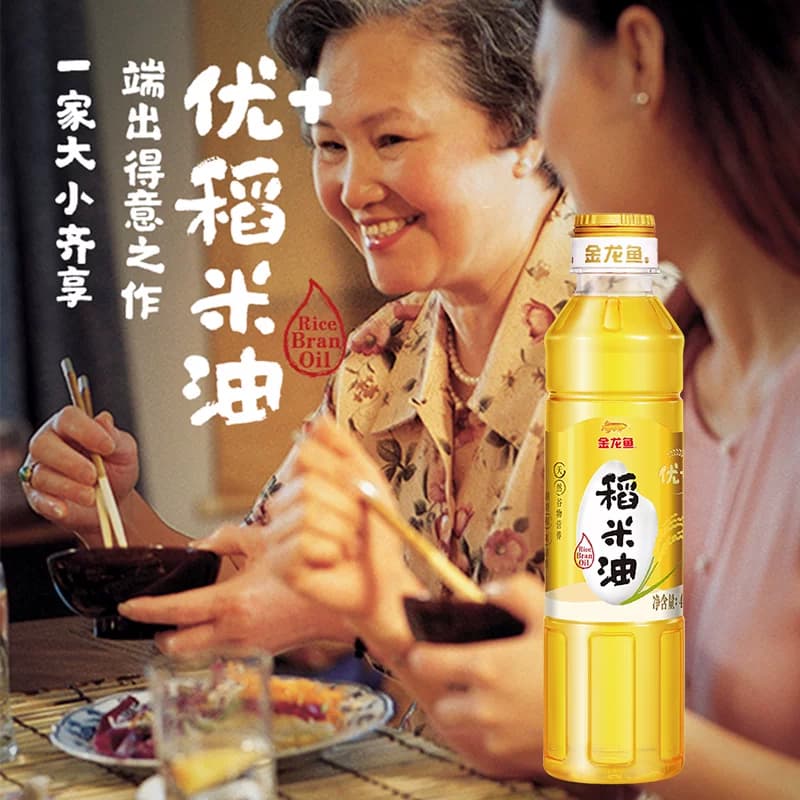 【秒杀】金龙鱼稻米油优+稻米油400ml 小瓶食用油家用炒菜米糠油 - 缩略图3