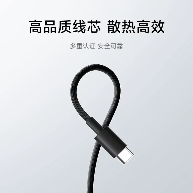 小米6A编织快充数据线1m充电线USB-A to USB-C手机配件 - 缩略图4