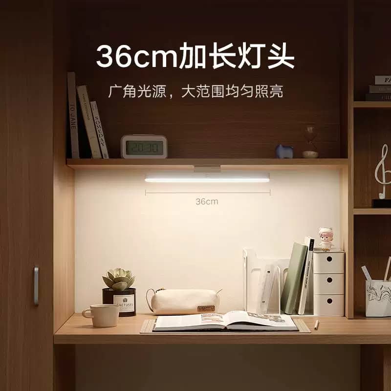 小米官方旗舰店米家磁吸阅读灯护眼台灯学习专用阅读学生酷毙灯 - 缩略图3