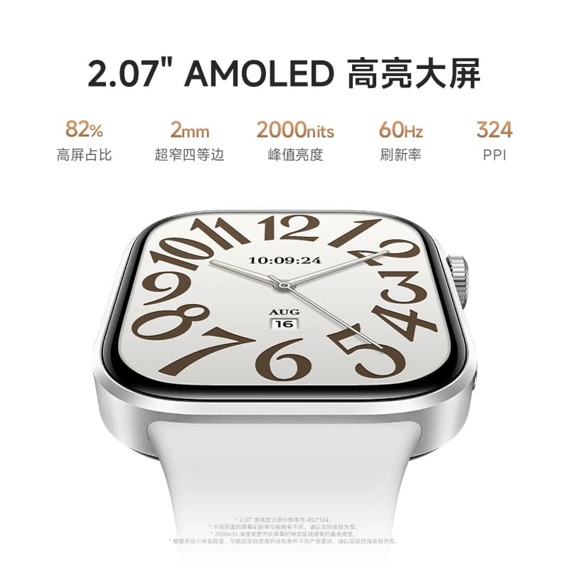 红米手表6 REDMI Watch6 小米智能手表运动跑步长续航蓝牙通话血氧心率高清大屏红米手表5升级款 - 缩略图2