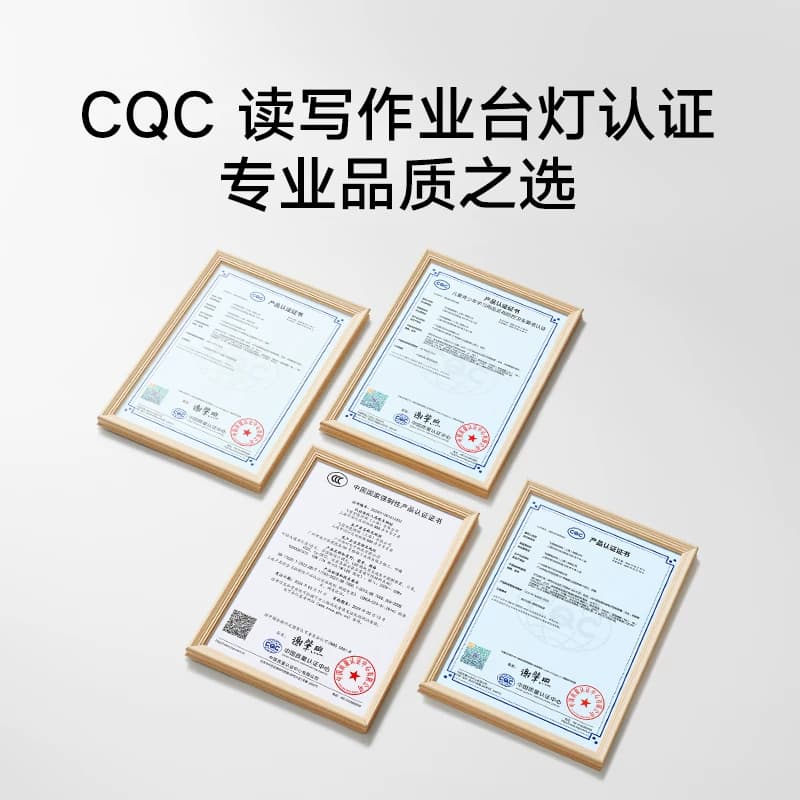 小米官旗米家台灯2lite呵护眼学习专用大学生宿舍工作床头阅读灯 - 缩略图3