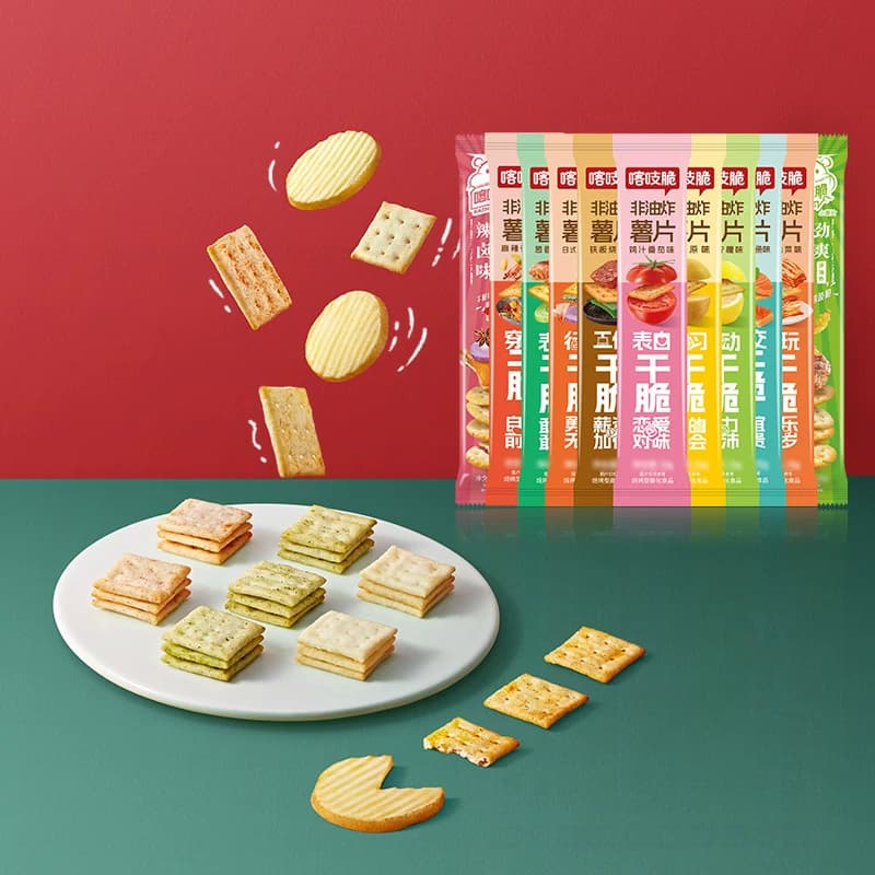 洽洽喀吱脆薯片薯脆办公室网红好吃的吃货解馋小零食小吃休闲食品 - 缩略图4