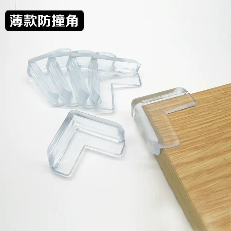 透明防撞角加厚桌角防碰防护角硅胶保护套茶几玻璃宝宝儿童软包角 - 缩略图4