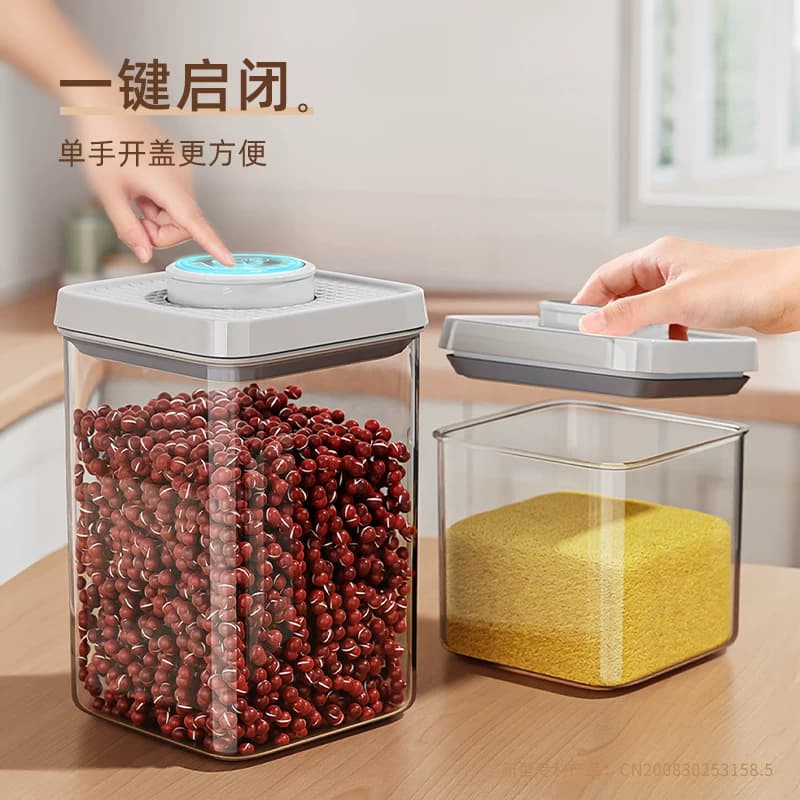 佳帮手按压式五谷杂粮密封罐食品级干货收纳盒储存零食塑料储物罐 - 缩略图3