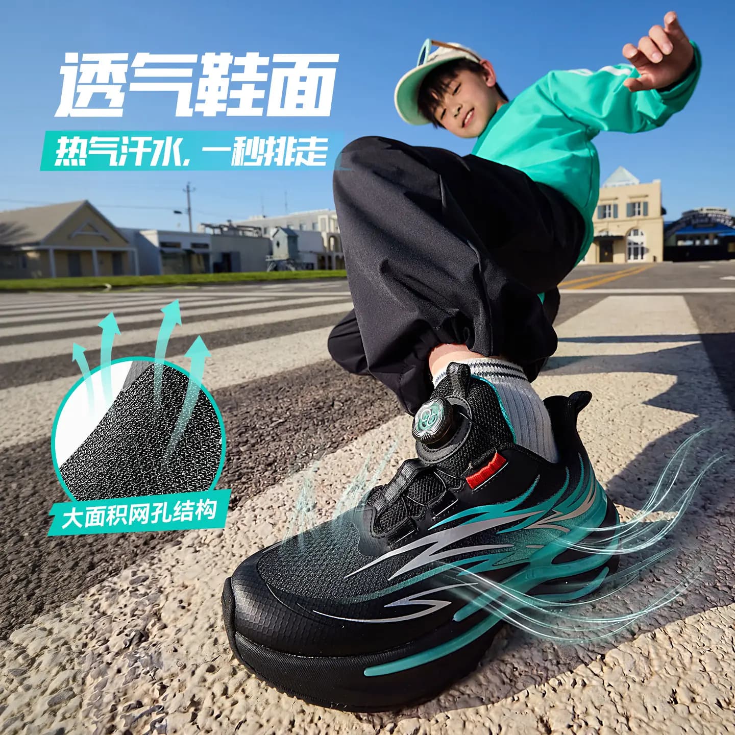 【抢现货！陈洁双11】赤焰|安踏儿童运动鞋跑鞋潮酷鞋跑步鞋 - 缩略图5