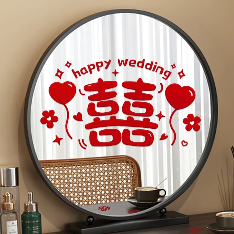 喜字静电贴婚房布置结婚专用婚礼玻璃窗户贴纸囍字窗花装饰客厅 - 缩略图2