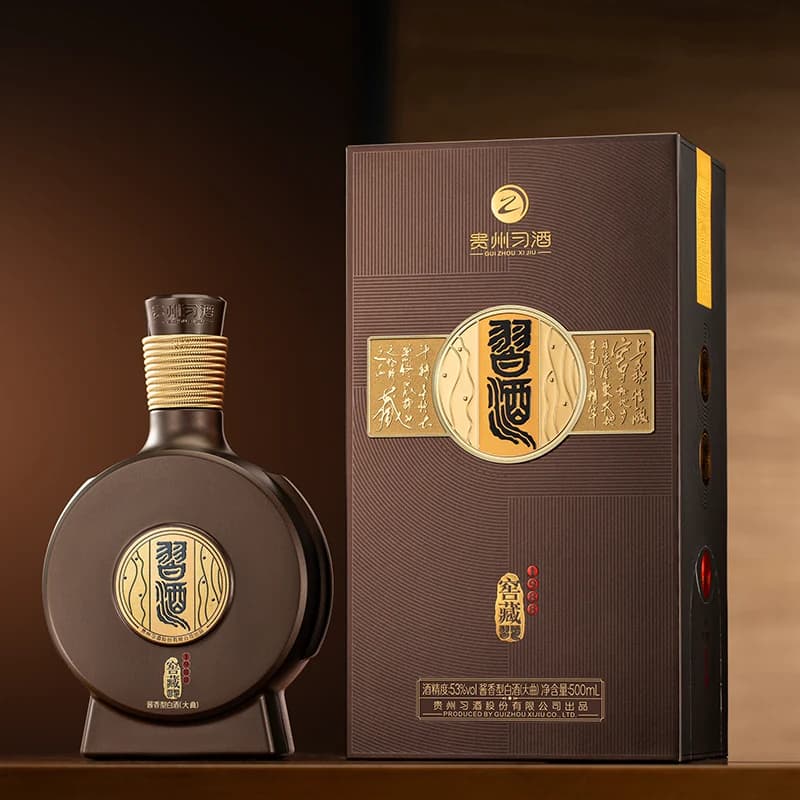 [官方旗舰]习酒窖藏1988整箱53度白酒500mL*6瓶新老款随机中秋礼 - 缩略图3