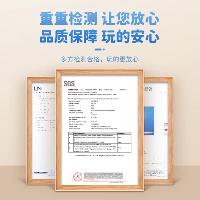 水气球儿童快速灌注自动打结充水汽球夏日户外打水仗神器无毒水弹 - 缩略图4