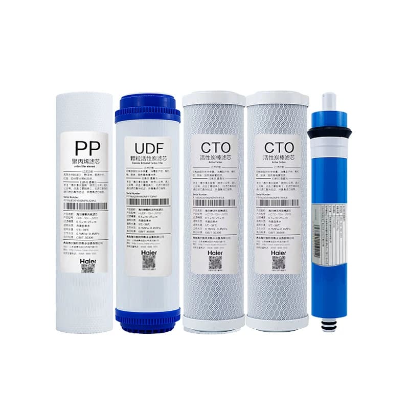 海尔统帅净水器LRO50/75-5过滤芯PP聚丙烯RO反渗透纯水机滤芯耗材 - 缩略图5