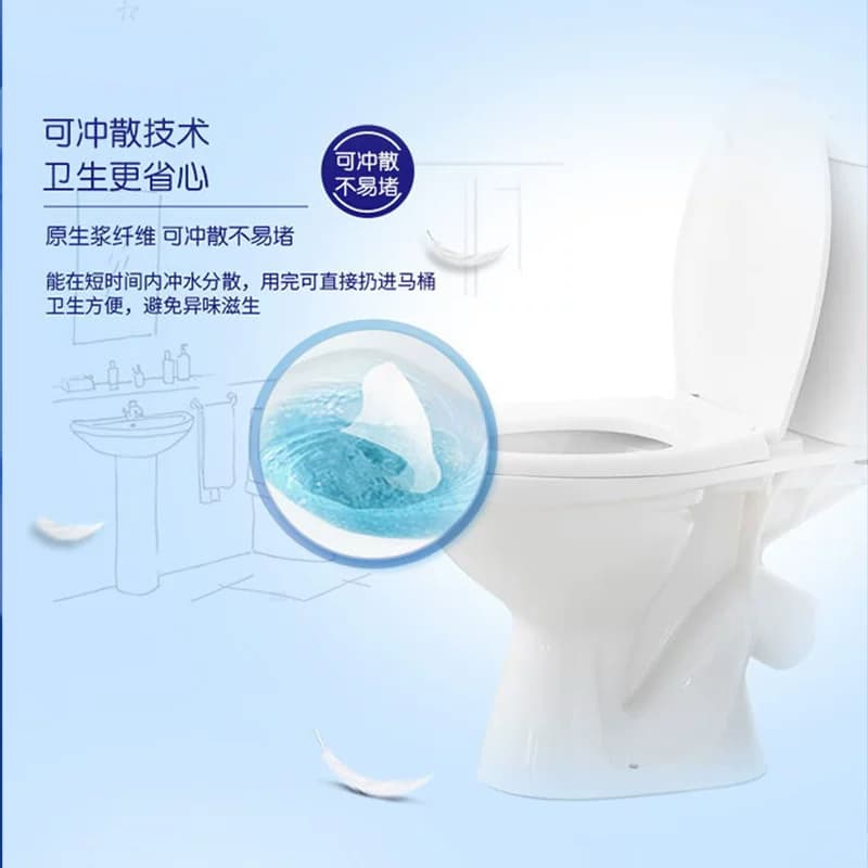 [进直播间]Tempo得宝有芯无香卷纸加厚160g16卷2箱实惠装家用厕纸 - 缩略图5
