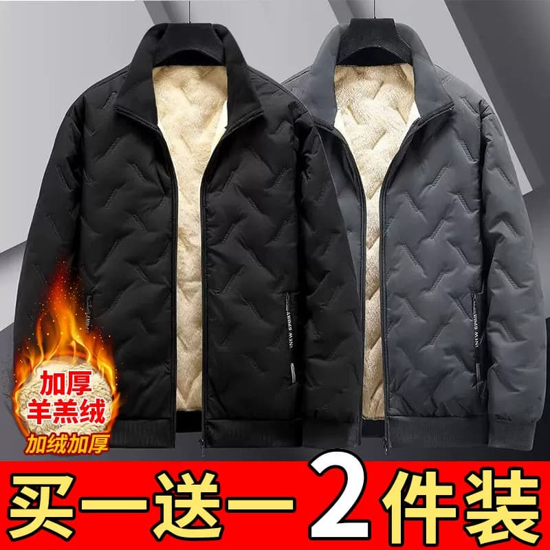 买一送一棉衣秋冬季羊羔绒外套宽松大码防风男士加绒保暖加厚棉袄 - 缩略图2