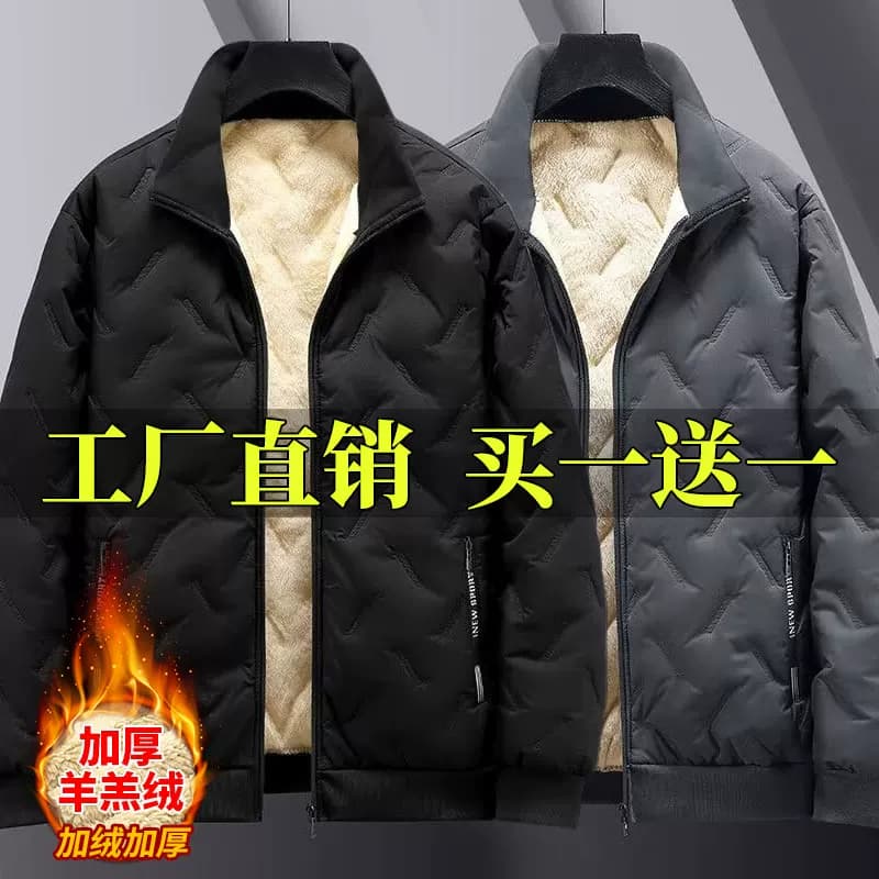 买一送一棉衣秋冬季羊羔绒外套宽松大码防风男士加绒保暖加厚棉袄 - 缩略图4